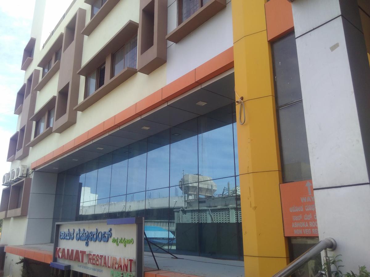 Hotel Ashoka Gangāwati Exterior foto